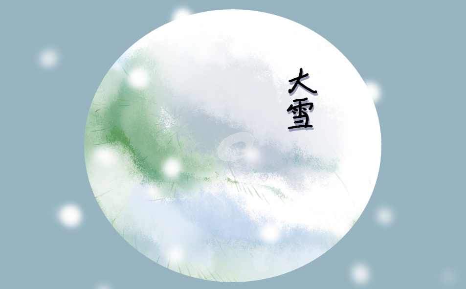 大雪节气暖心祝福语（150句）