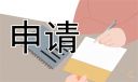 个人年度工作报告2022范文